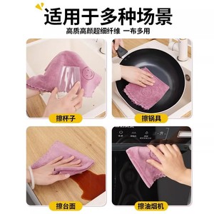 Okiss Velvet Cloth 30x30cm Square Microfiber Kitchen Cleaning Rag Absorbent Soft Dishcloth For Kitchen And Living Room - Product Image 4