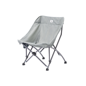 Chaise pliante de camping en alliage d'aluminium <span class=keywords><strong>Naturehike</strong></span> - Mobilier de pique-nique portable d'extérieur avec tissu Oxford - Product Image 1
