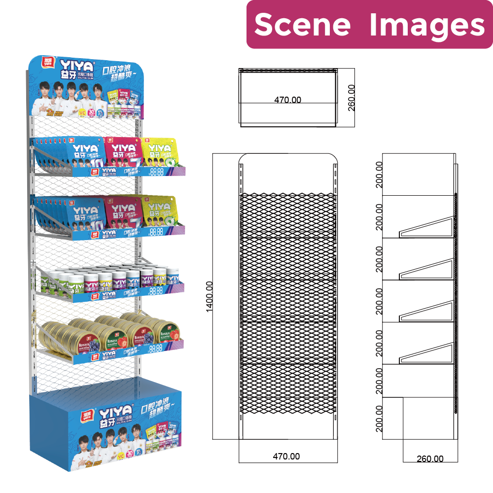 Modern Creative Single-Sided Metal Display Stand Candy Display Rack for Chocolate Display — view 2