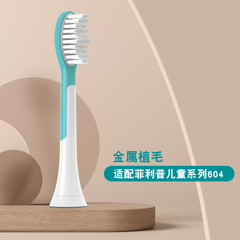 para niños Philips 604 modelo estándar-Azul lago