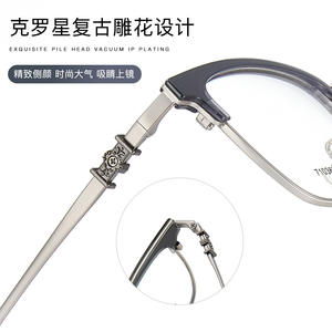 Lunettes de vue demi-cerclées Krostar 71036, rectangulaires, en alliage, unisexe, avec plaquettes de nez réglables, verres en résine, origine Danyang - Product Image 5