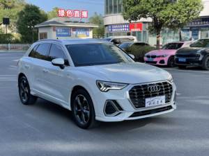 El <span class=keywords><strong>Precio</strong></span> <span class=keywords><strong>de</strong></span> Exportación del Automóvil <span class=keywords><strong>Audi</strong></span> <span class=keywords><strong>Q3</strong></span> 35 TFSI Fashion and Dynamic Professional <span class=keywords><strong>de</strong></span> Gasolina 2021 Está con Descuento - Product Image 3