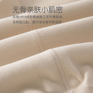 Body para bebé, mono Unisex de algodón cálido para otoño e invierno, manga larga con diseño de letra C para ropa de recién nacido - Product Image 3