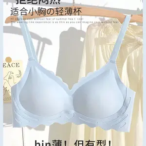 Wholesale avon bra factory For Supportive Underwear 