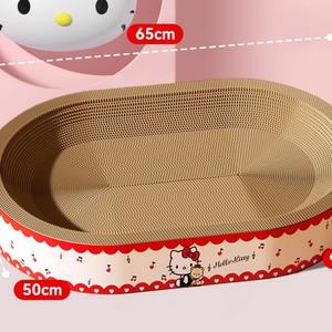 Griffoir pour chat de Noël moderne, super grand, lit intégré, résistant à l'usure, papier ondulé anti-chute, jouet pour chat - Product Image 5