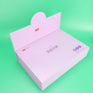 Caja de Papel Magnética Personalizada, Caja de Cartón de Dos Puertas, Cajas de Empaque para Productos de Cuidado de la Piel con Inserto - Product Image 3