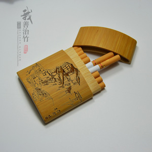 Bamboo Cigarette Case Round Shape Engraved Traditional Chinese Design Gift Box 10 Pack - Product Image 4
