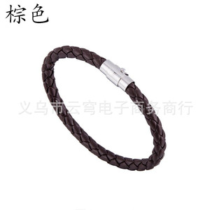 Pu <b>Leather</b> <b>Bracelet</b> 6Mm Magnetic Clasp Unisex Jewelry Gift - Product Image 5