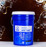 Huile moteur entièrement synthétique LAND WHALE 5W30 pour voitures et motos, lubrifiant moteur haut de gamme à haute efficacité, API SL