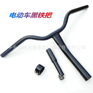 Guidon de vélo électrique en fer noir, 25,4 mm, durable pour les cruisers - Product Image 1
