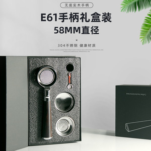E61 พอร์ทาฟิลเตอร์กาแฟ 58 มม. กรวยกรองแบบไม่มีก้น สำหรับใช้กับเครื่องชงกาแฟ Aibo Rocket Brew Heads - Product Image 4