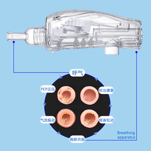 Entrenador de respiración Weiyang para ejercicios de función pulmonar con vibración y terapia PEP para EPOC y uso doméstico en personas mayores - Product Image 1