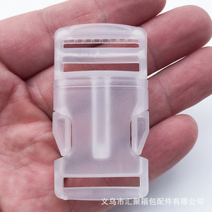 Transparent Plastic Buckle 2Cm 2.5Cm <b>Clip</b> Buckle For Bags Ultralight Durable Bag Accessories - Product Image 1