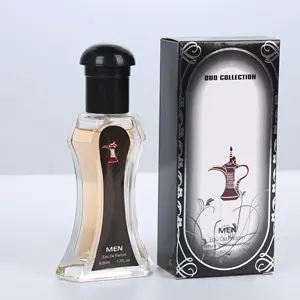 Оптовая продажа 50 мл арабский Горячий продавать мини карманный парфюм для путешествий Духи Туман