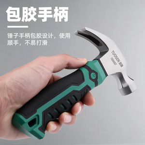 TuoSen Claw <b>Hammer</b> 100087 Anti-Slip Tpr Handle Round Face Nail <b>Hammer</b> For Diy Woodworking - Product Image 5
