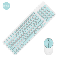 Ensemble clavier et souris de jeu sans fil Fude IK6630 avec rétroéclairage LED, interface USB pour le bureau et l'utilisation sur ordinateur de bureau