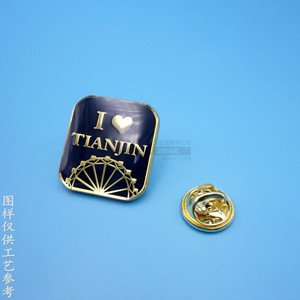 Insignia Metálica Personalizada de Aleación de Zinc Color Dorado con Diseño de Mariposa y Hebilla, Ideal para Regalos Empresariales - Product Image 1