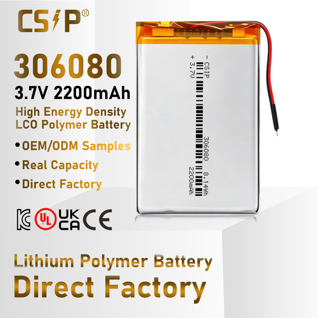 306080 2200mah 3.7v Lithium Polymer Battery LP306080 Lithium Ion Cells Ultra-thin 3.0mm Pouch Rechargeable Lipo Batteries