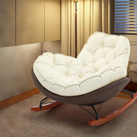 Chaise berçante moderne scandinave de luxe en tissu durable pour adultes pour balcon et salon de loisirs