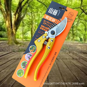 Mountain Wisteria V9 Pruning Shears 8 Inch Stainless Steel Blade For Fruit Trees And <b>Garden</b> Use - Product Image 2