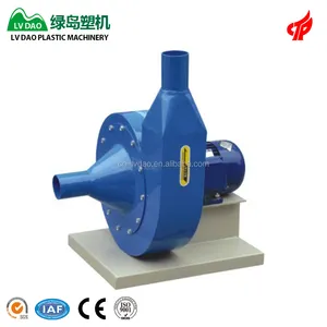 air blower motor used after crushing bubble blower convey