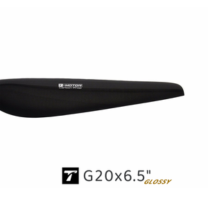 ใบพัด G20 ขนาด 6.5 นิ้ว (2 ชิ้น/คู่) สำหรับโดรนแบบหลายใบพัด - Product Image 3
