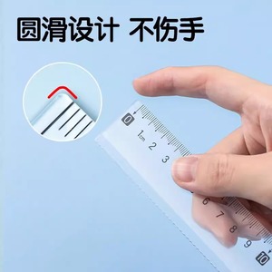 Regla transparente Deli de 20 cm, escala de plástico para estudiantes, para dibujo y medición - Product Image 3