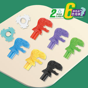 Jeu de société éducatif Huiyue Building Blocks Dinosaur Checkers 181 pièces pour enfants, jeu de plateau en plastique avec 6 couleurs et 2 formes géométriques - Product Image 5