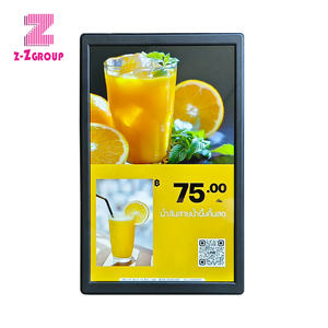 <span class=keywords><strong>Moins</strong></span> <span class=keywords><strong>cher</strong></span> électronique 10 ''étiquette de prix de supermarché numérique étiquettes <span class=keywords><strong>d</strong></span>'étagère Lcd affichage <span class=keywords><strong>d</strong></span>'écran Lcd pour supermarché - Product Image 2