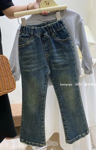 Celana <span class=keywords><strong>Jeans</strong></span> Skinny Denim Anak Perempuan 2026, Celana Boot Cut Anak, Celana <span class=keywords><strong>Jeans</strong></span> Bayi Remaja Tinggi Model Kota, Celana <span class=keywords><strong>Jeans</strong></span> Anak Perempuan Baru - Product Image 5