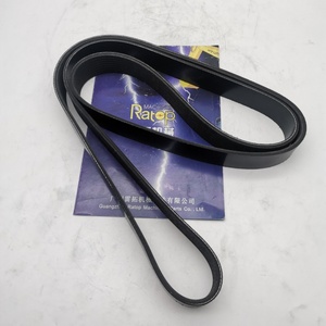 สายพานวีแท้รุ่น 8PK1725 สายพานพัดลม 6732-81-3531 6732-82-3680 สำหรับรถขุด PC200-8 - Product Image 4