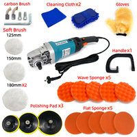 Kit de polissage automobile transfrontalier – Polisseuse portative 220 V avec prise standard UE/US/UK pour lustrage et ponçage