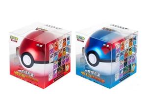 Caja de Regalo Original Sellada de Pokémon TCG <span class=keywords><strong>Espada</strong></span> y Escudo, Edición Limitada de Pikachu, Versión China - Product Image 6