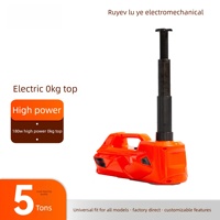 Cric hydraulique électrique 12V 5 tonnes avec clé à chocs et béquilles pour changement de pneus de voiture et SUV, kit de levage portable robuste CiHOO