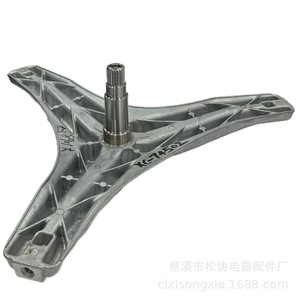 Trípode para Lavadora Chuangwei de Aluminio XC-74502 241mm, Pieza Duradera para Electrodomésticos - Product Image 5