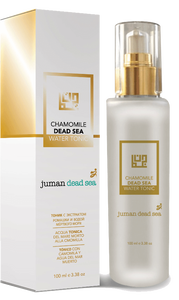 Tonique Naturel à la Camomille et à l'Eau de la Mer Morte en Gros, Recommandé pour l'Acné, Apaise, Rafraîchit, Améliore la Clarté de la Peau, Végétalien, Halal - Product Image 2