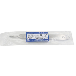 Cuchilla Quirúrgica Dental Kangqiao con Mango Giratorio 3x3 de Acero Inoxidable de Grado Médico - Product Image 2