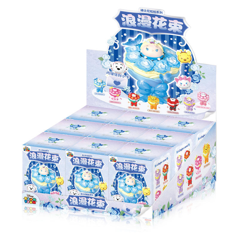 Song song (please take 9 pieces for the whole box)