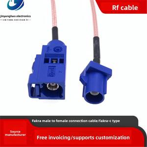 Fakra mâle à femelle câble d'extension de Signal Smb de voiture câble de Signal Gps universel câble à Fiber <span class=keywords><strong>optique</strong></span> de Type Fakra-JK - Product Image 5