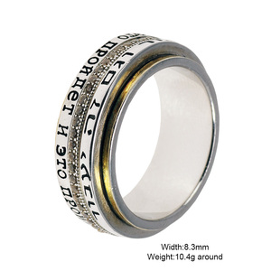 Plata esterlina 925 rotación anillo de dedo para hombre ruso aforismo grabado estilo Punk te preocupes ansiedad anillos de diseño moderno - Product Image 2