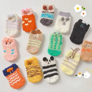 Chaussettes d'hiver épaisses thermiques en peluche douce, doublure polaire duveteuse, mélange de tricot, lit d'intérieur, canapé, chaussettes de sol pour femmes