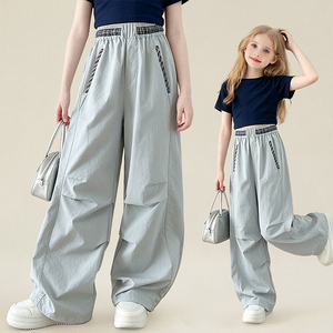 Pantaloni Larghi per Bambine, Casual, con Finiture a Quadri, Vita Elastica, Traspiranti, Asciugatura Rapida, 100% Poliestere, Lunghezza Intera - Product Image 1