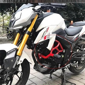 Protection Moteur Antichute en Acier Carbone pour DR160, DR160S, DR150S – Accessoires Moto - Product Image 2