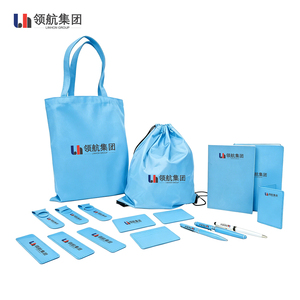 LINHON Artículos Promocionales Personalizados con Marca, Regalos Corporativos para Oficina, Regalos con Logotipo para Clientes - Product Image 1