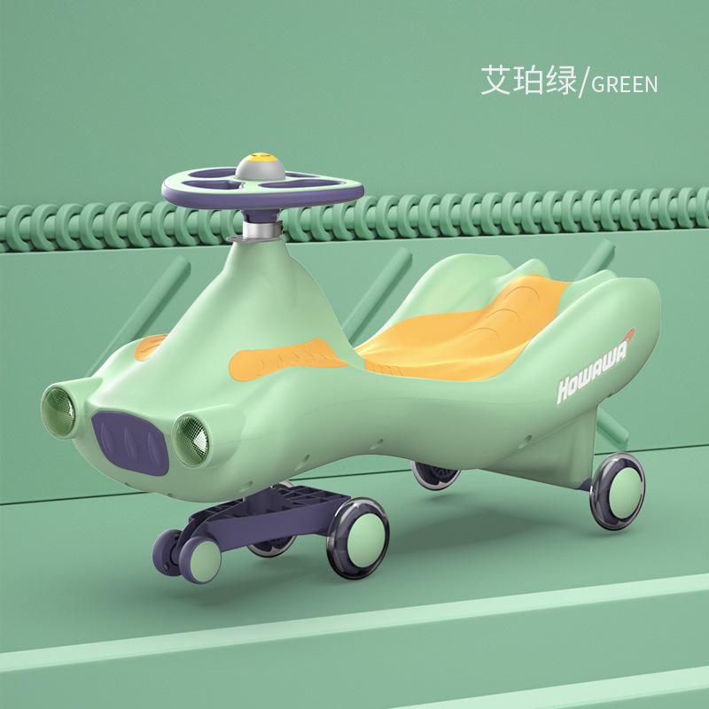 Aiper green - does not include towbar + pull rope