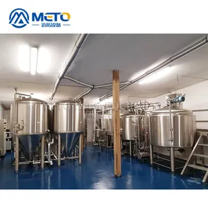 高品质600升可定制啤酒酿造厂系统酿造设备