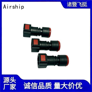 Conectores Rápidos para Mangueras Zhuji Feiting de 6.3mm, Línea de Combustible de Plástico para Tuberías Automotrices General Motors - Product Image 5
