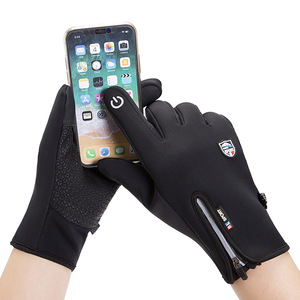 Gants d'hiver en Silicone pour hommes <span class=keywords><strong>et</strong></span> femmes, écran tactile amélioré, manchette élastique en <span class=keywords><strong>laine</strong></span> douce thermique, doublure en tricot - Product Image 5