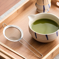 Ensemble d'accessoires pour la cérémonie du thé Matcha : plateau de service en bois, bol, tamis, cuillère, support