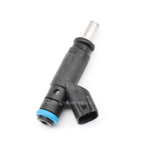 Inyector de Combustible 04591851AA para Chrysler, Jeep, Dodge, Repuesto Automotriz - Product Image 2